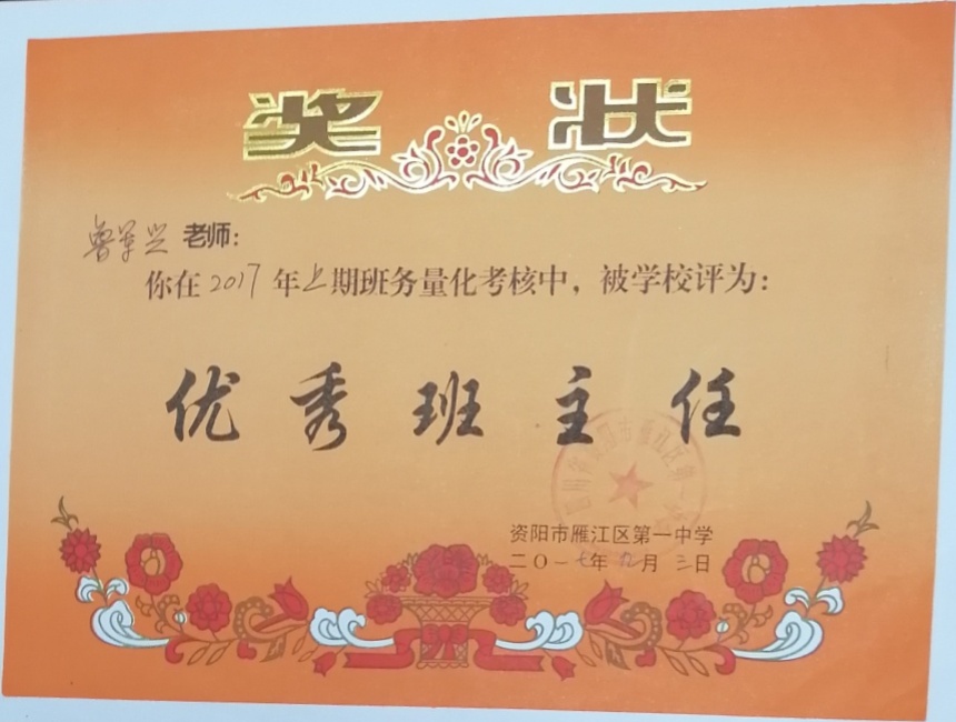 ³����176��ͨ����У�������磩δ����������2017