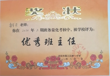 ³����176��ͨ����У�������磩δ����������2020