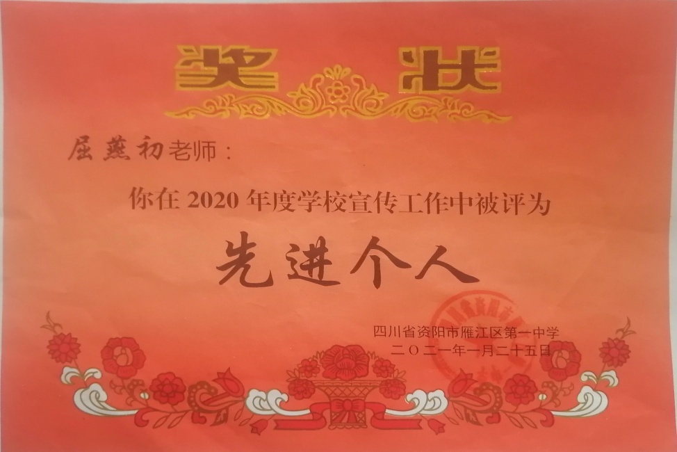 �����262��ͨ����У�������磩δ����������2021