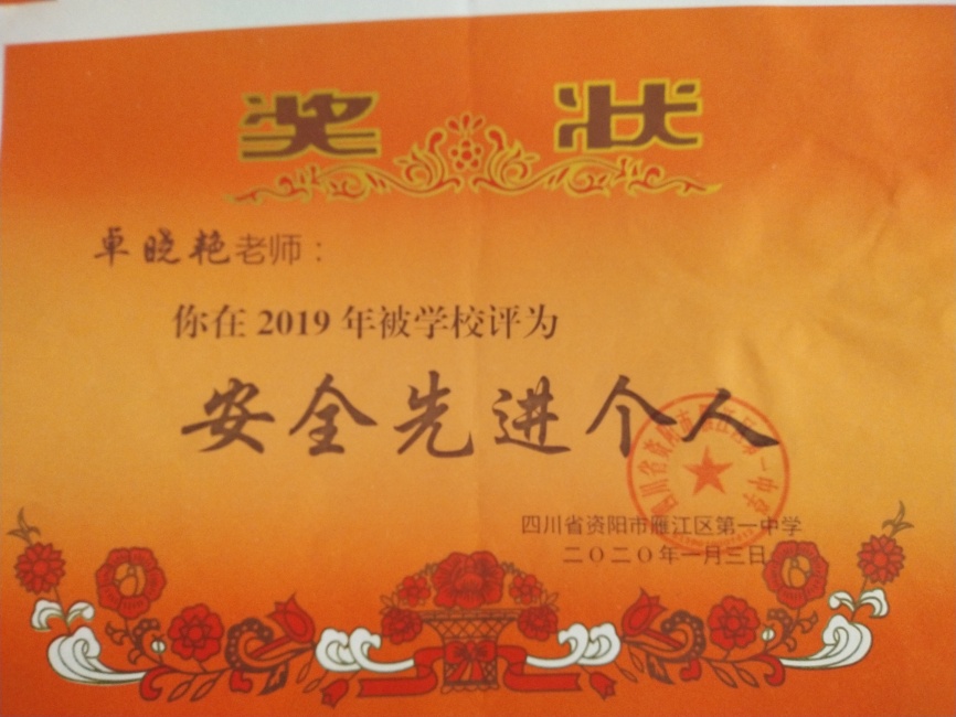 ׿����025��ͨ����У�������磩δ����������2020