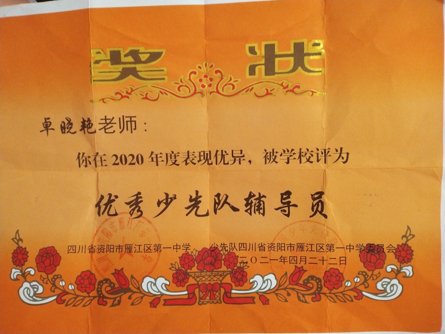 ׿����025��ͨ����У�������磩δ����������2021