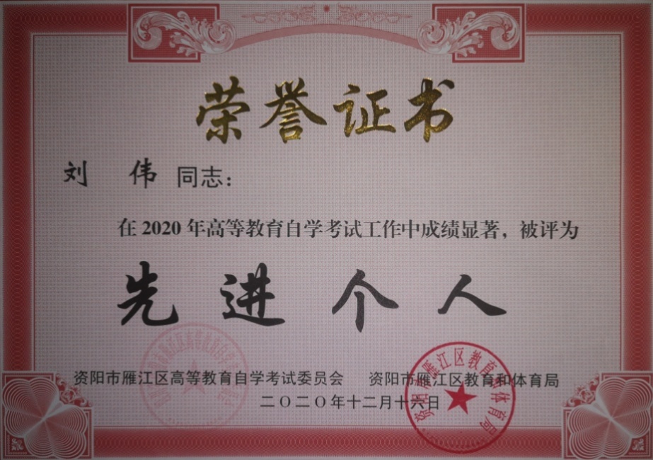 ��ΰ060��ʱ�����Ƚ�������δ����������2020-1