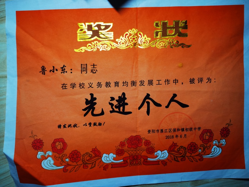 ³С��163��ͨ����У�������磩δ����������2018