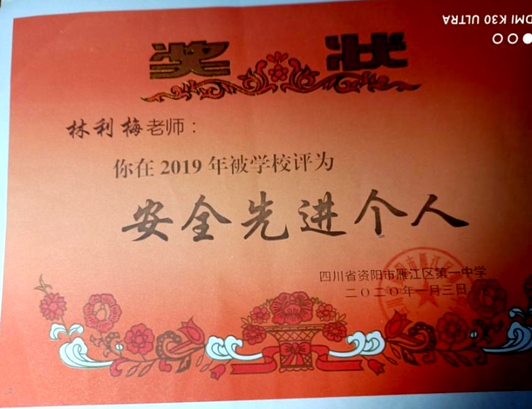 ����÷179��ͨ����У�������磩δ����������2020