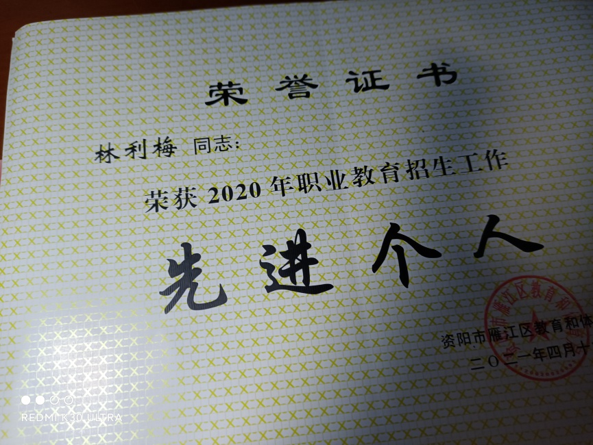 ����÷179��ʱ�����Ƚ�������δ����������2021-