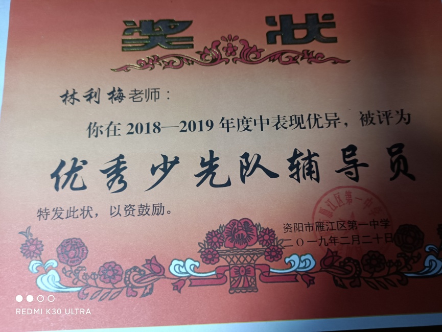 ����÷179��ͨ����У�������磩δ����������2019