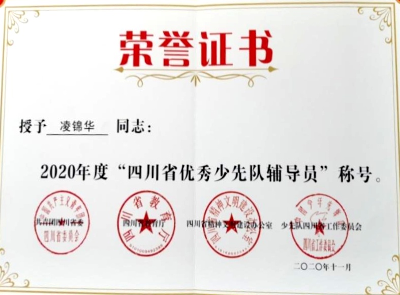 �����050��ͨ����ʡ��δ����������2020-11-