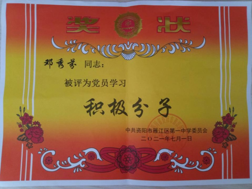 �����322��ͨ����У�������磩δ����������2021