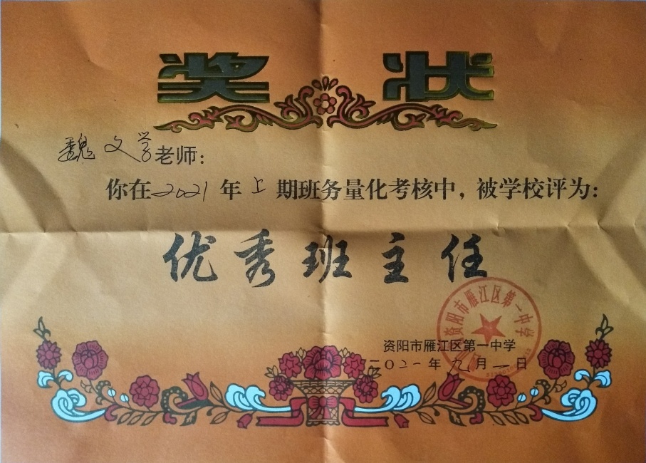 κ��ѧ299��ͨ����У�������磩δ����������2021