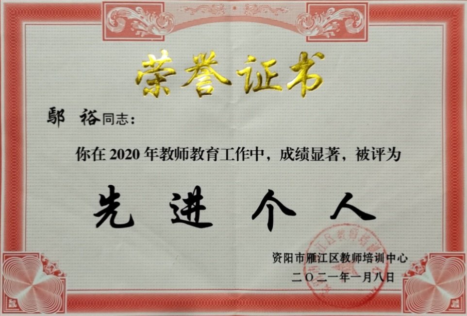 ۳ԣ177��ͨ����������δ����������2021-01-