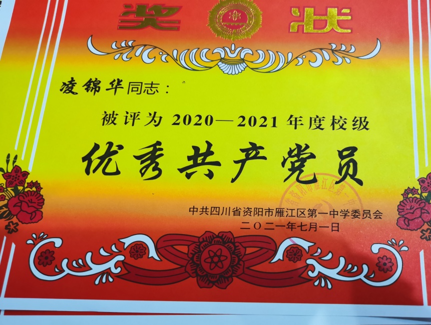 �����050��ͨ����У�������磩δ����������2021