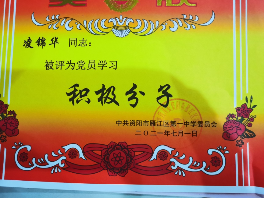 �����050��ͨ����У�������磩δ����������2021