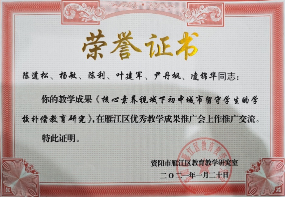 �����050���л�������δ����������2021-01