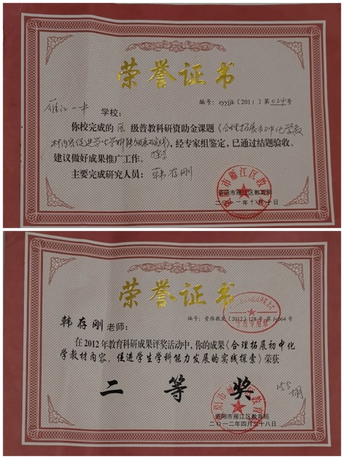 �����216�����������ܲ���΢�Ϳ�������������������