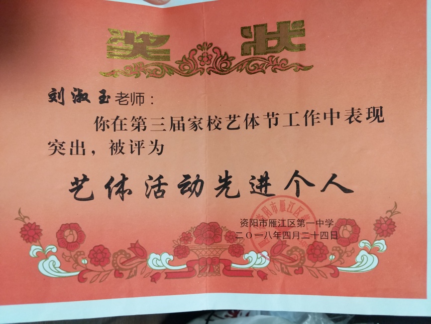 ������212��ʱ�����Ƚ�У�������磩δ����������20