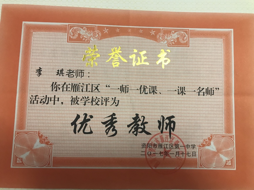 ����364���л�У�������磩δ����������2017-