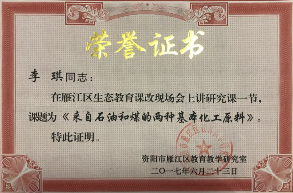 ����364���л�������δ����������2017-06-