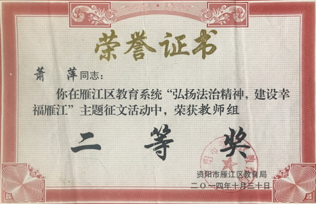 ��Ƽ077���л����������������Ƚ�2014-10-