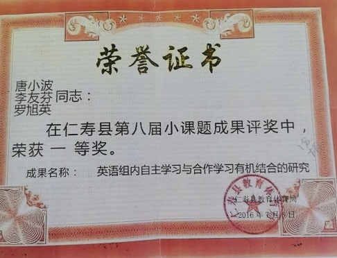 ����Ӣ045�����������ܲ���΢�Ϳ���������һ��Ҽ����