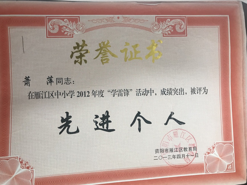 ��Ƽ077��ͨ����������δ����������2013-04-