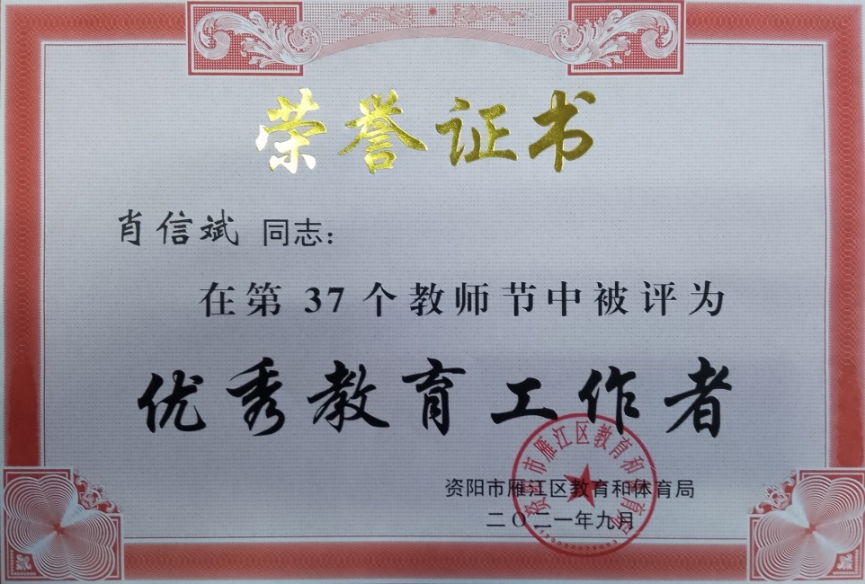 Ф�ű�248��ͨ����������δ����������2021-09