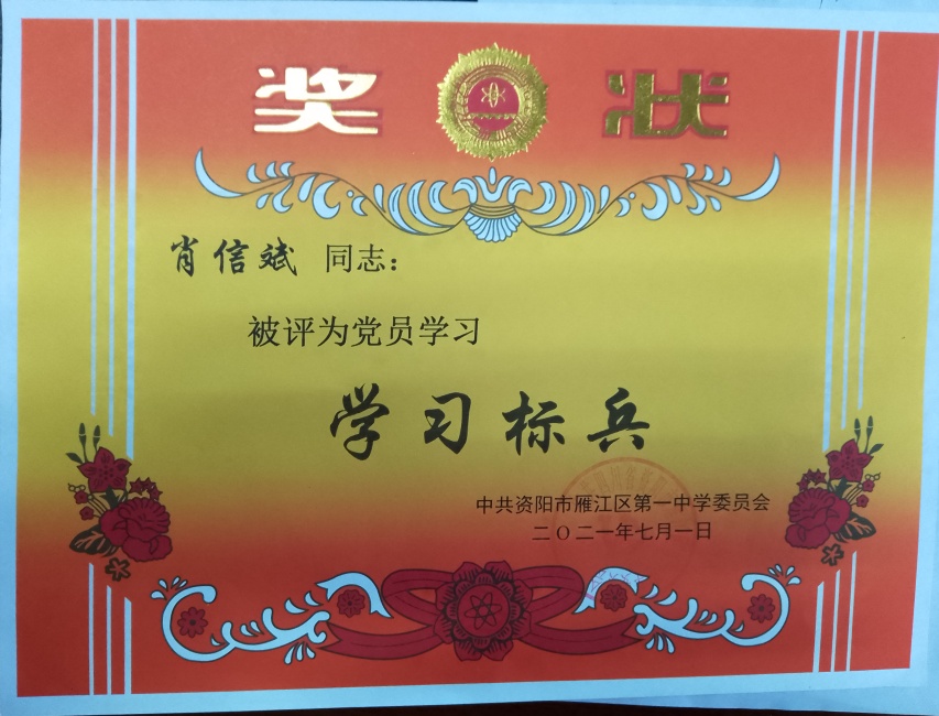 Ф�ű�248��ͨ����У�������磩δ����������2021