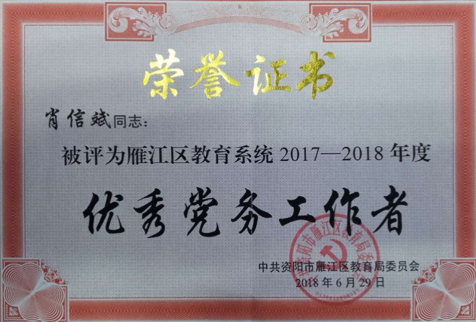 Ф�ű�248��ͨ����������δ����������2018-06