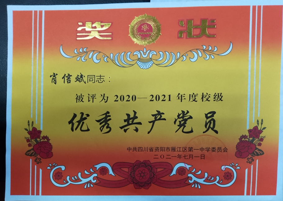 Ф�ű�248��ͨ����У�������磩δ����������2021