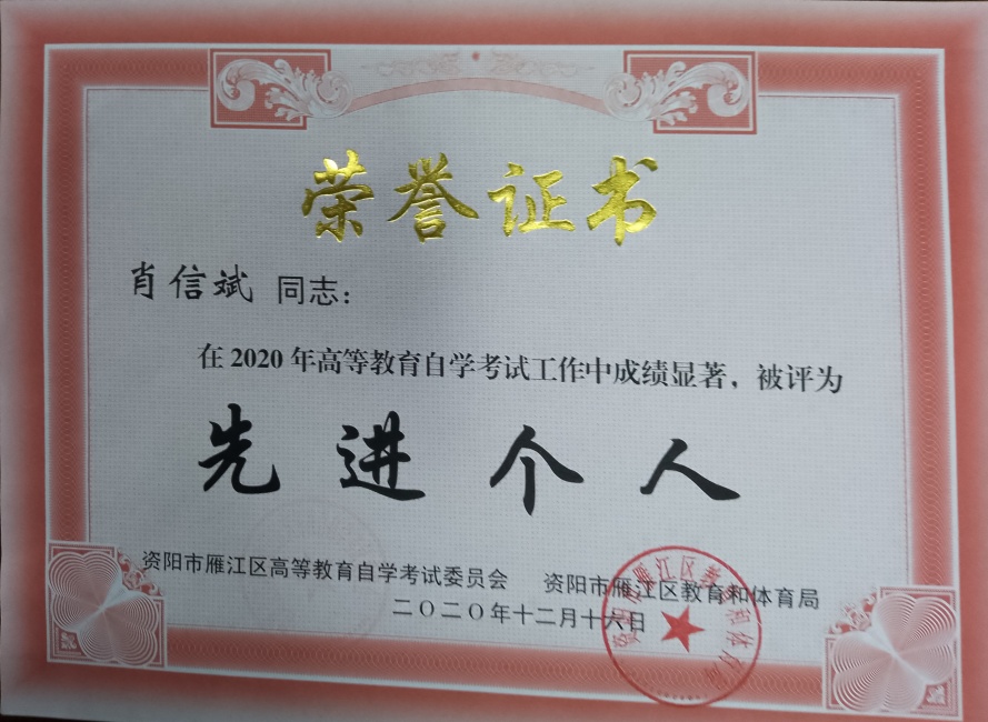 Ф�ű�248��ʱ�����Ƚ�������δ����������2020-