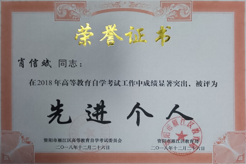 Ф�ű�248��ʱ�����Ƚ�������δ����������2018-