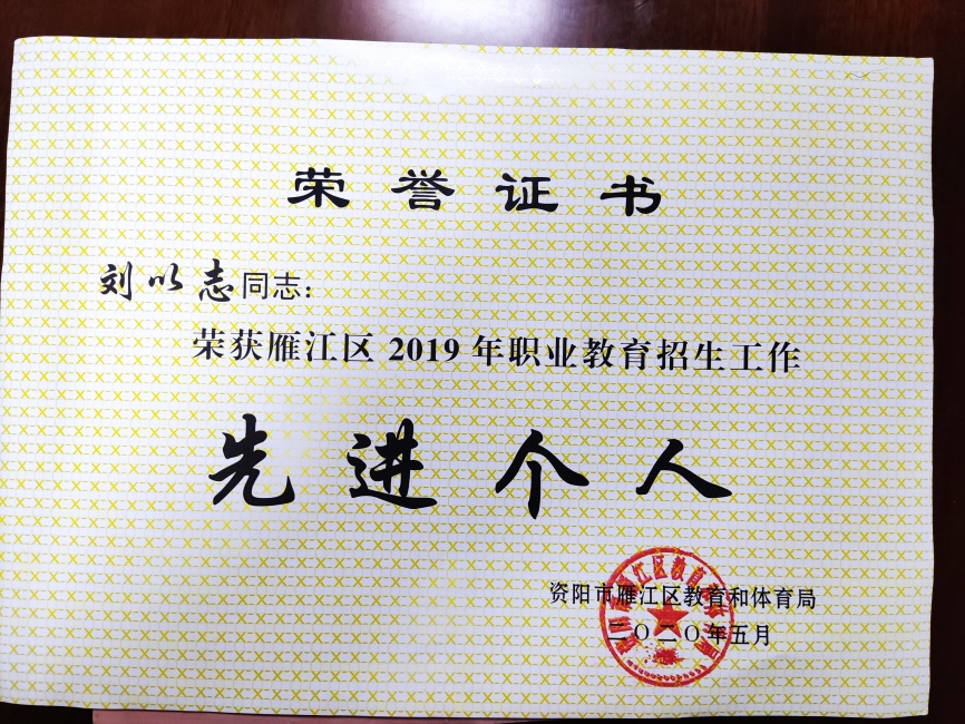 ����־302��ʱ�����Ƚ�������δ����������2020-