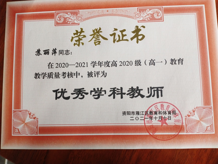 ����Ƽ249��ͨ����������δ����������2021-10