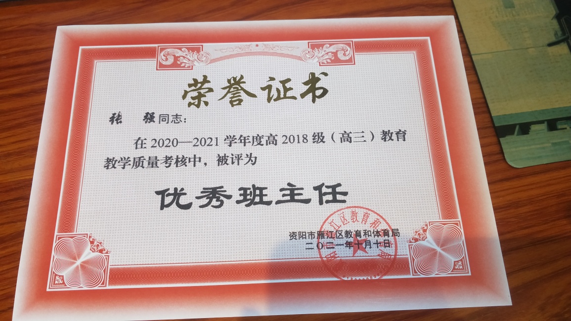 ��ǿ219��ͨ����������δ����������2021-10-