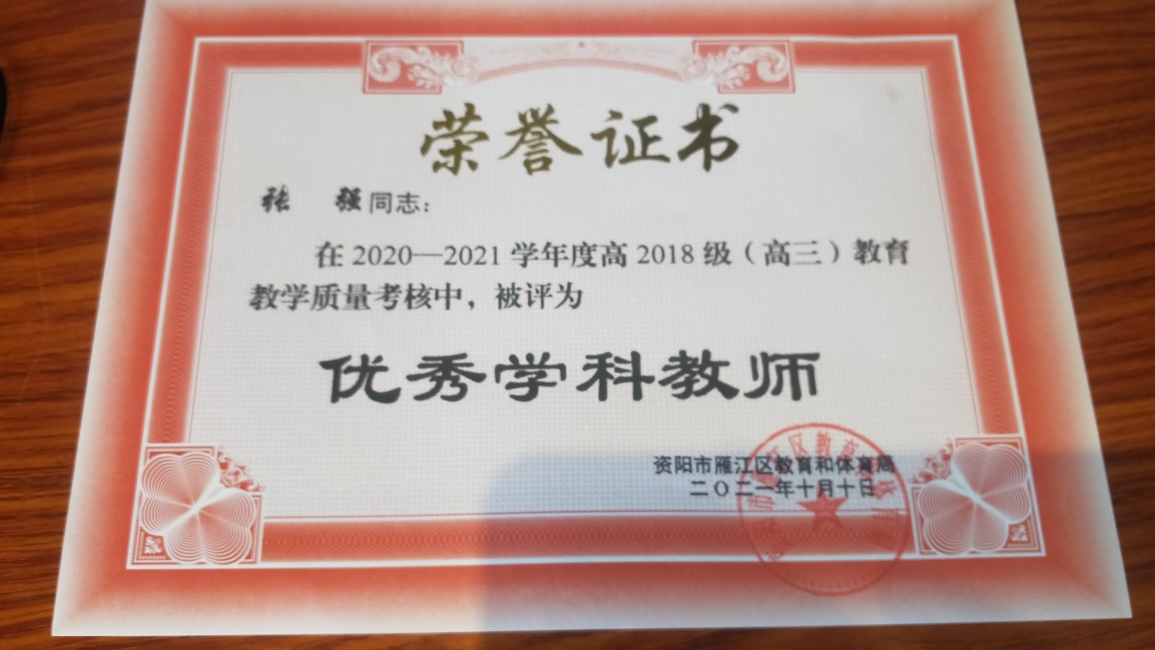 ��ǿ219��ͨ����������δ����������2021-10-