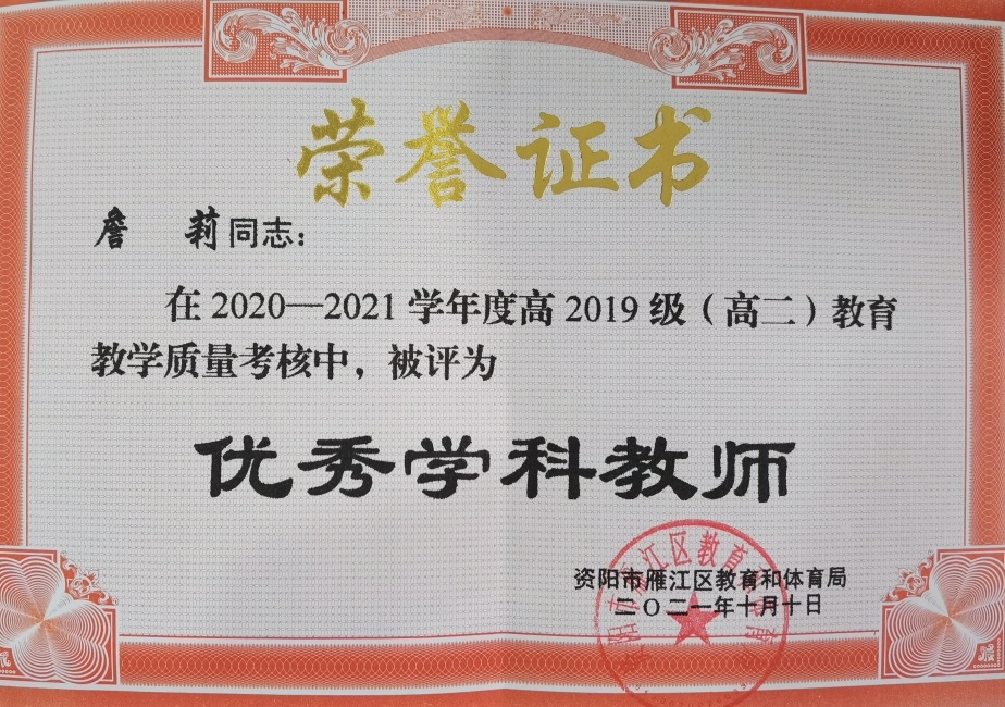 ղ��323��ͨ����������δ����������2021-10-