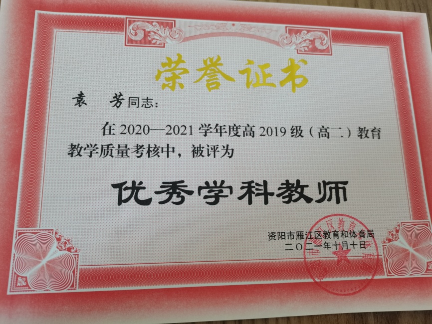 Ԭ��369��ͨ����������δ����������2021-10-