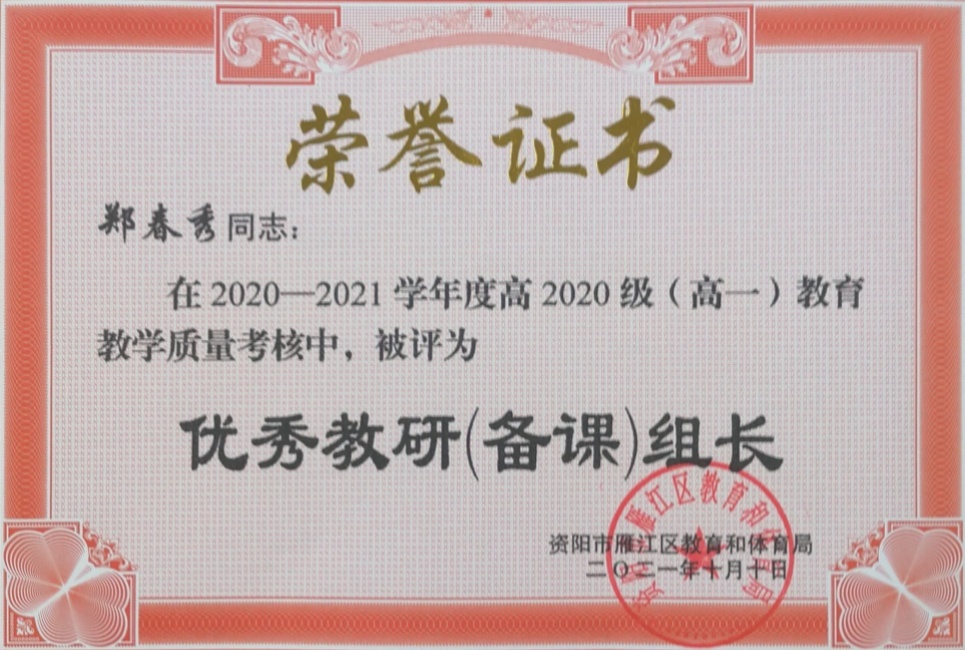 ֣����250��ͨ����������δ����������2021-10