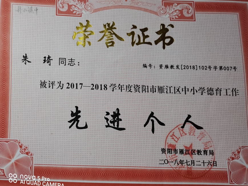 ����162��ͨ����������δ����������2018-07-