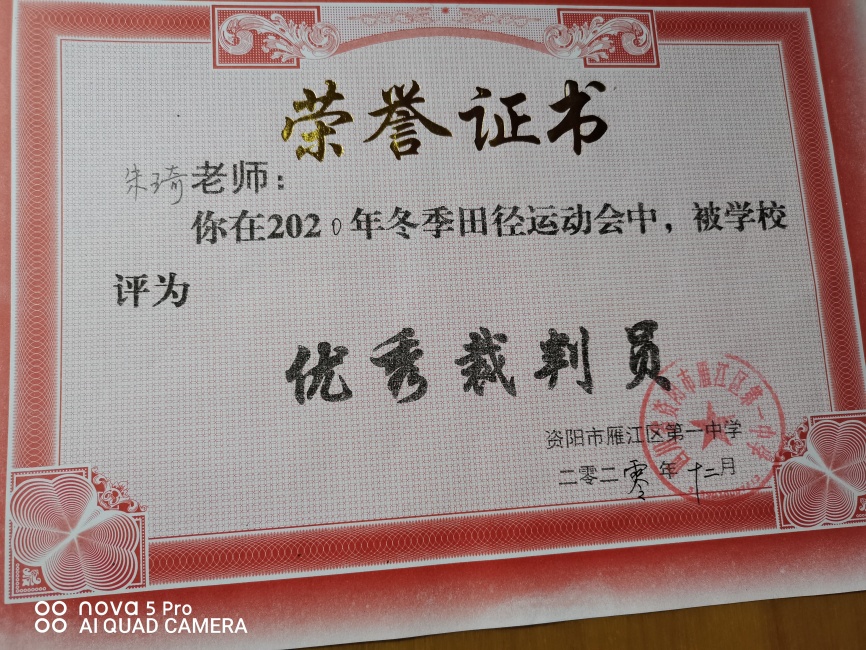 ����162��ʱ�����Ƚ�У�������磩δ����������202