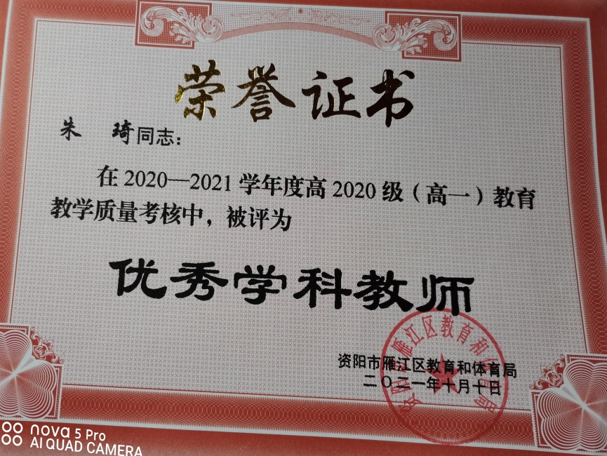 ����162��ͨ����������δ����������2021-10-