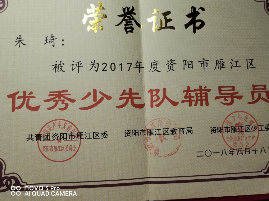 ����162��ͨ����������δ����������2018-04-