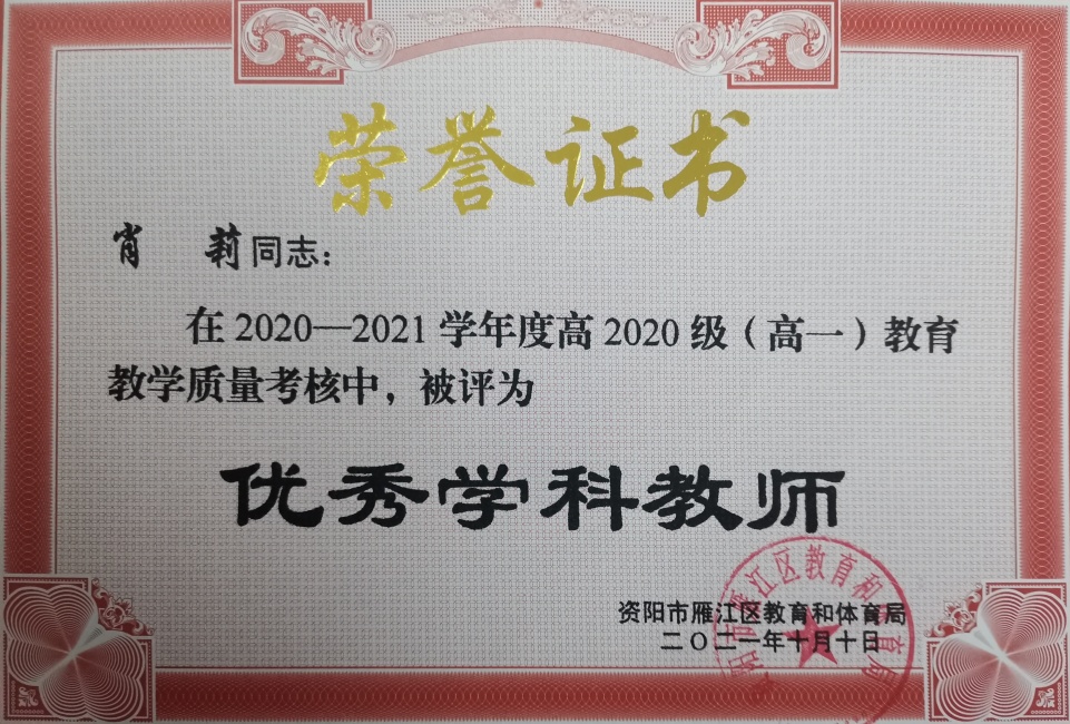 Ф��016��ͨ����������δ����������2021-10-