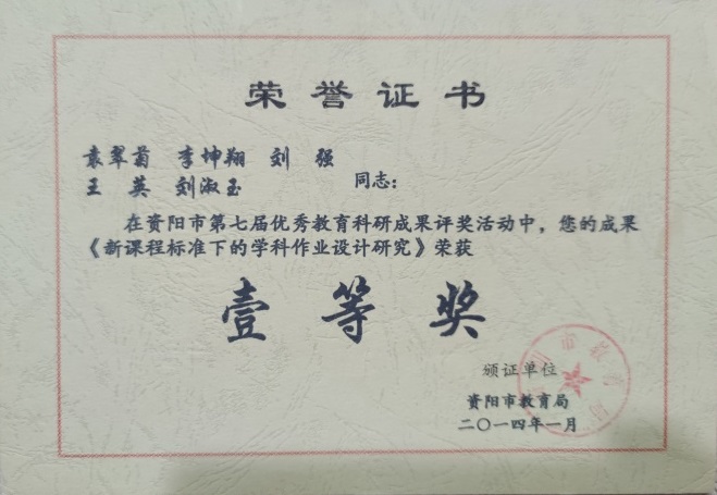 ��Ӣ301�����������ܲ����ս̿����м�һ��Ҽ���Ƚ�2