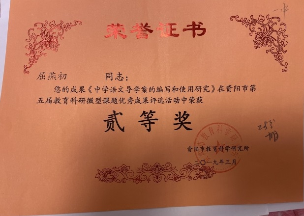 �����262�����������ܲ���΢�Ϳ����м����������Ƚ�