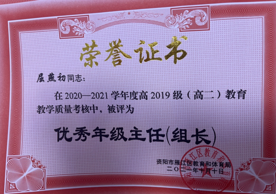 �����262��ͨ����������δ����������2021-10