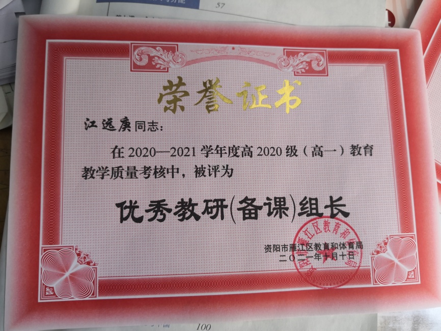 ��Զ��174��ͨ����������δ����������2021-10