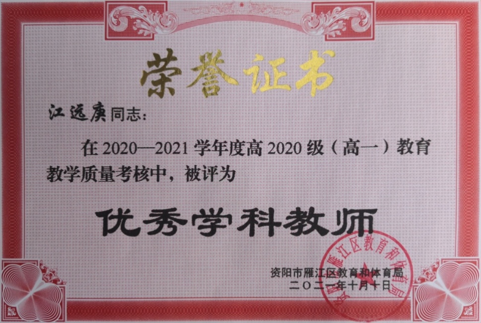 ��Զ��174��ͨ����������δ����������2021-10