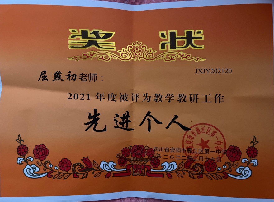 �����262��ͨ����У�������磩δ����������2022