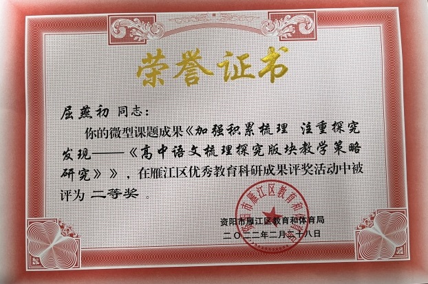 �����262�����������ܲ���΢�Ϳ�������������������