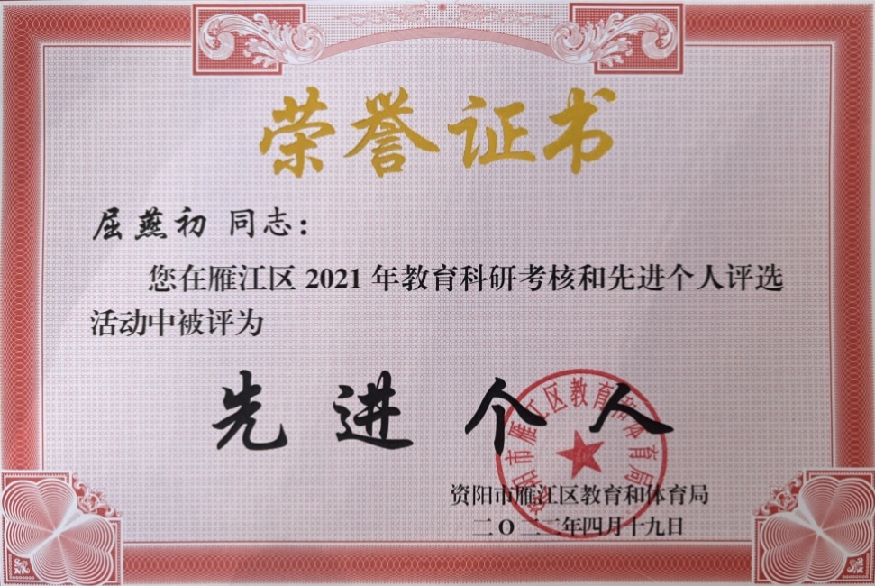 �����262��ͨ����������δ����������2022-04